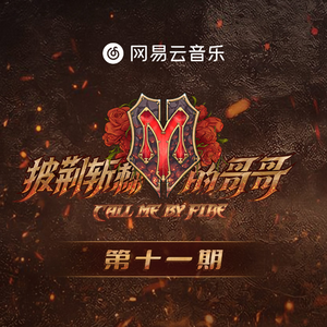 猫女误入面包加工厂
