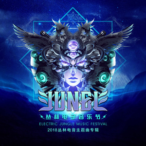 猫女误入面包加工厂
