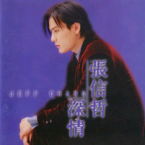 猫女误入面包加工厂
