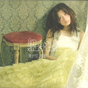 猫女误入面包加工厂
