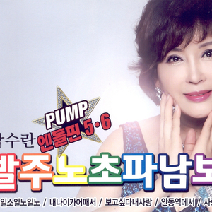 猫女误入面包加工厂
