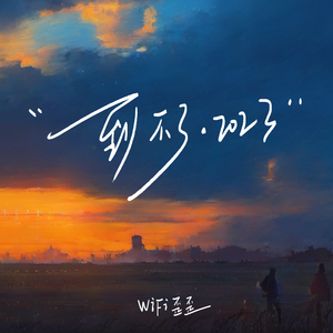 猫女误入面包加工厂
