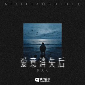 猫女误入面包加工厂
