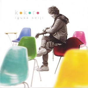 猫女误入面包加工厂
