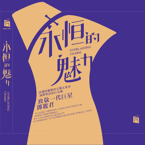 猫女误入面包加工厂
